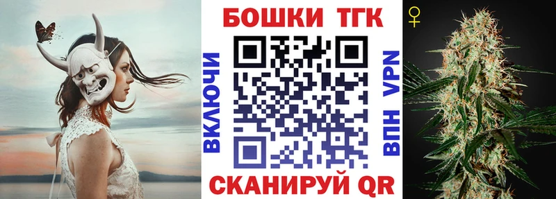 Продажа наркотиков Собинка Галлюциногенные грибы Меф APVP Гашиш Канабис