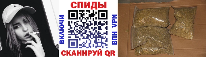 Бутират Butirat Собинка