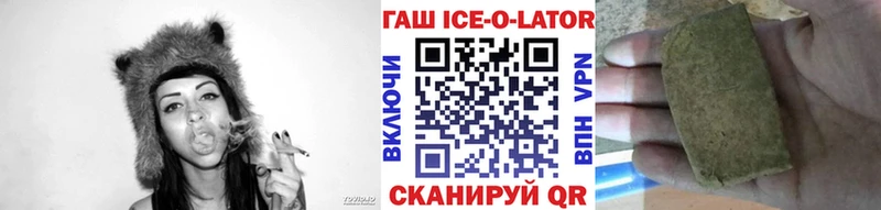 дарнет шоп  Собинка  omg ссылка  ГАШИШ убойный 