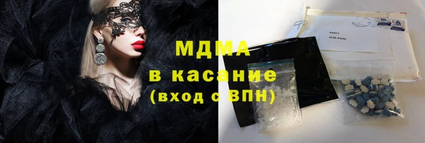 Альфа ПВП Алзамай