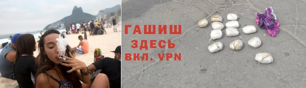 кокс Заволжье
