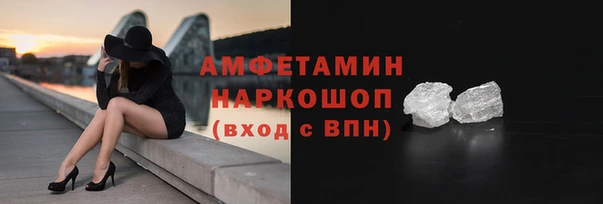 кокс Заволжье