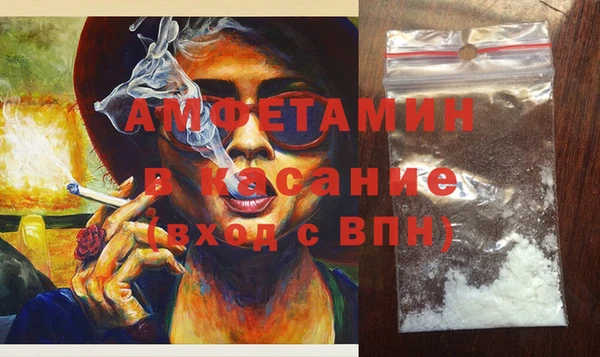 соль ск Алексин