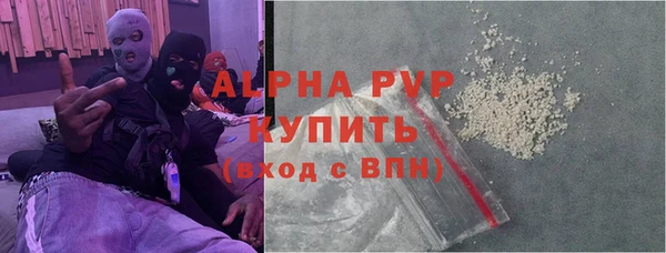 СК Заволжск