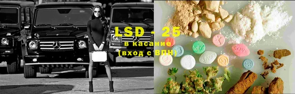 MDMA Premium VHQ Абдулино