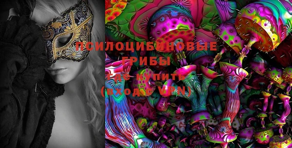MDMA Premium VHQ Абдулино