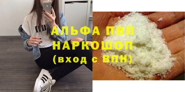 СК Заволжск