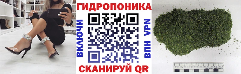 наркота Собинка Марихуана семена